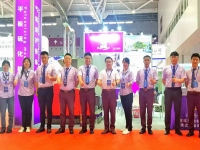 第十五届深圳国际电池技术展览会